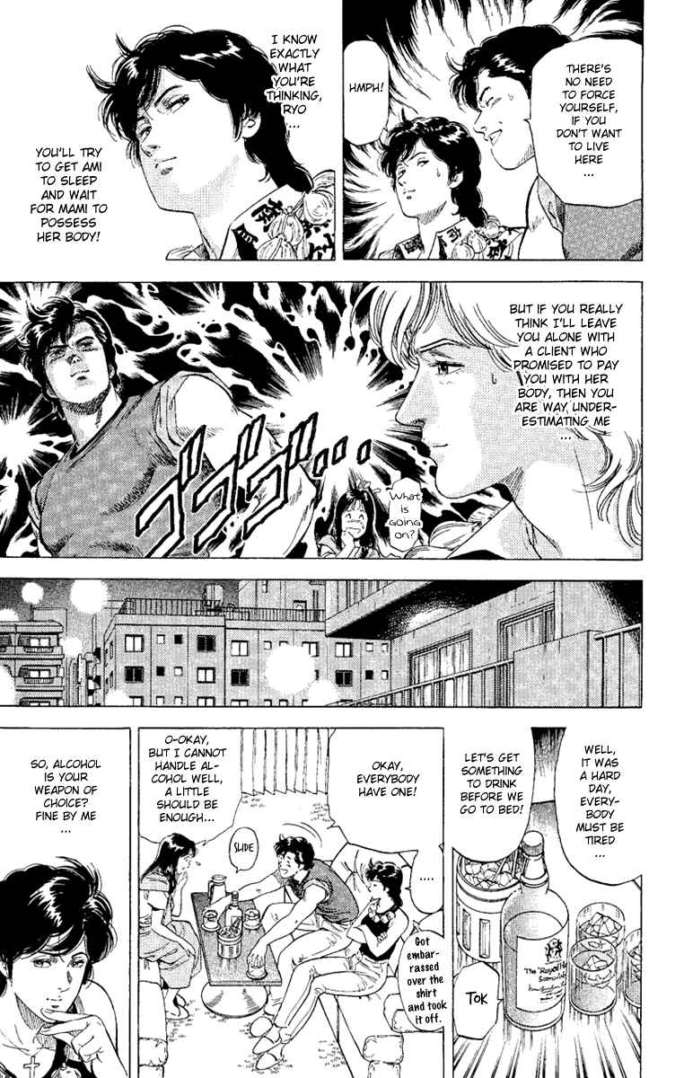 Page 17 Chapter 127 CITY HUNTER