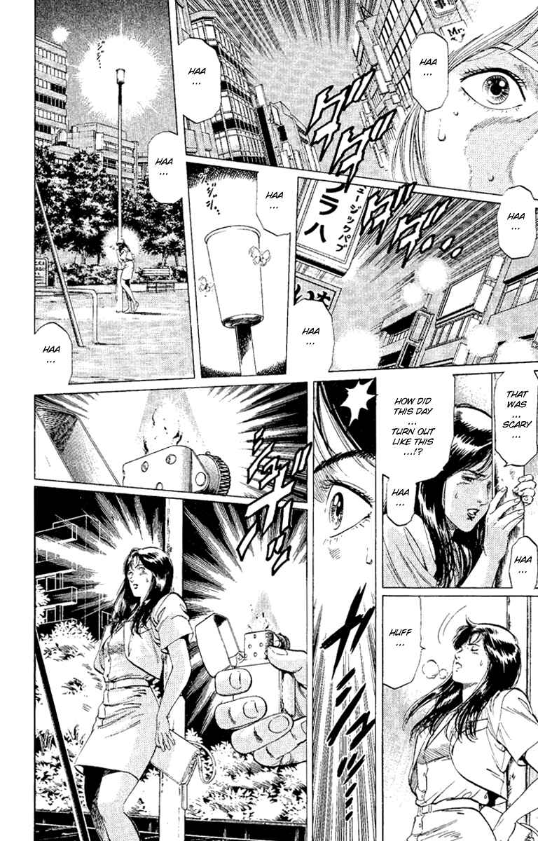 Page 4 Chapter 127 CITY HUNTER