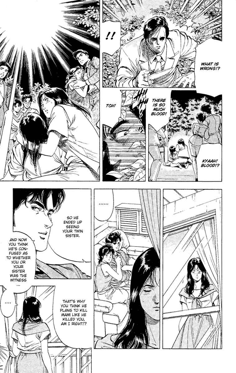 Page 7 Chapter 127 CITY HUNTER