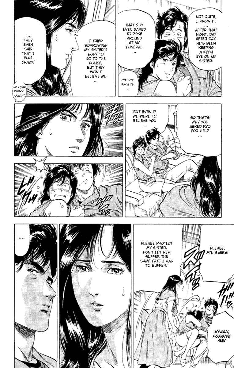 Page 8 Chapter 127 CITY HUNTER