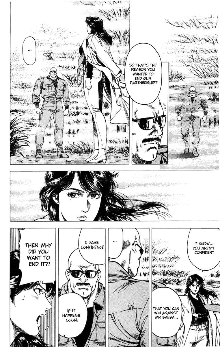 Page 11 Chapter 146 CITY HUNTER