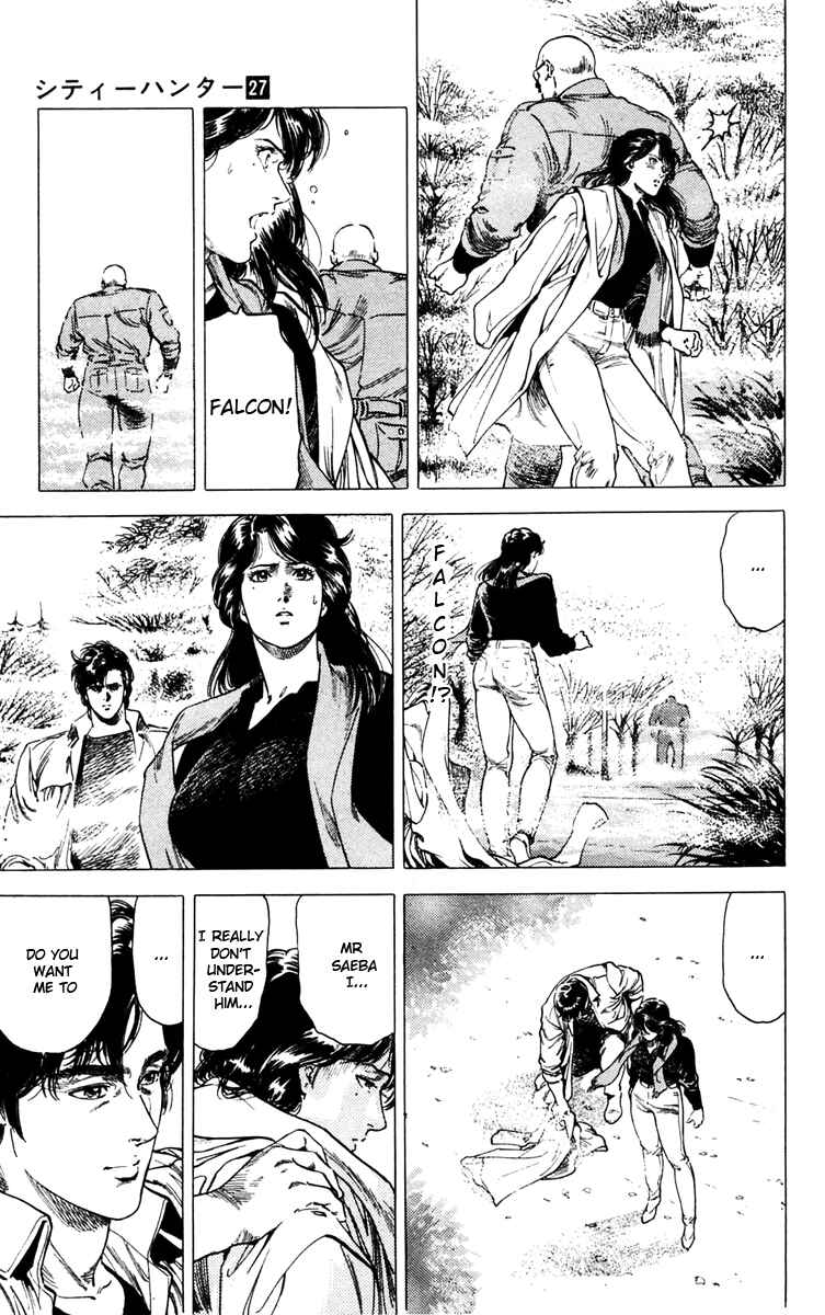 Page 12 Chapter 146 CITY HUNTER