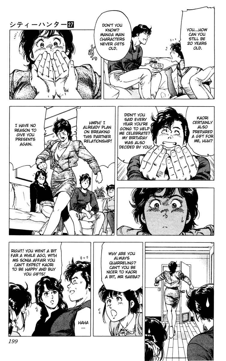 Page 16 Chapter 146 CITY HUNTER