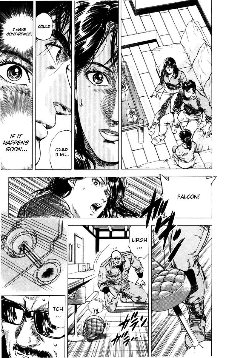 Page 18 Chapter 146 CITY HUNTER
