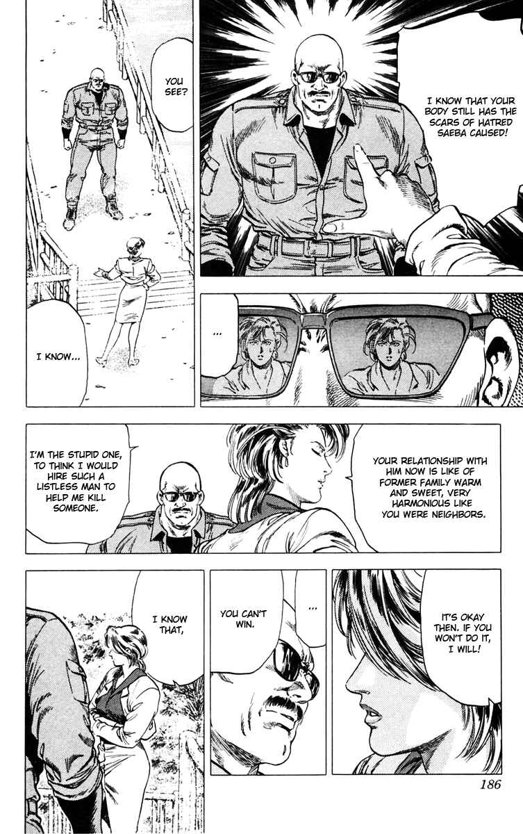 Page 3 Chapter 146 CITY HUNTER