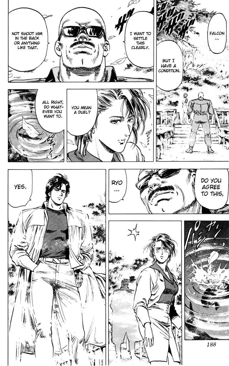Page 5 Chapter 146 CITY HUNTER