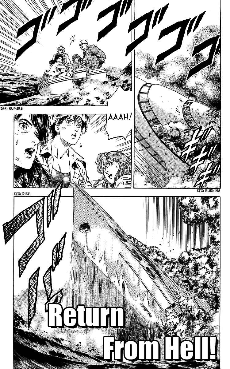 Page 1 Chapter 184 CITY HUNTER