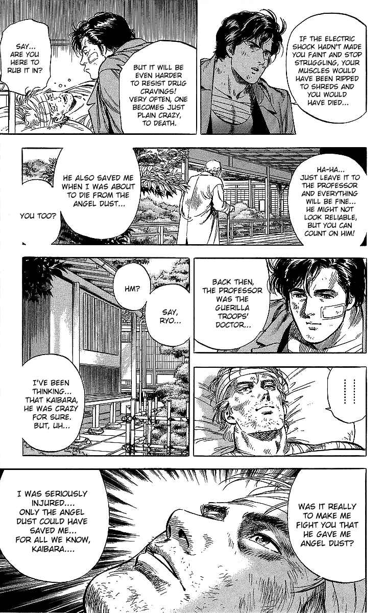 Page 13 Chapter 184 CITY HUNTER