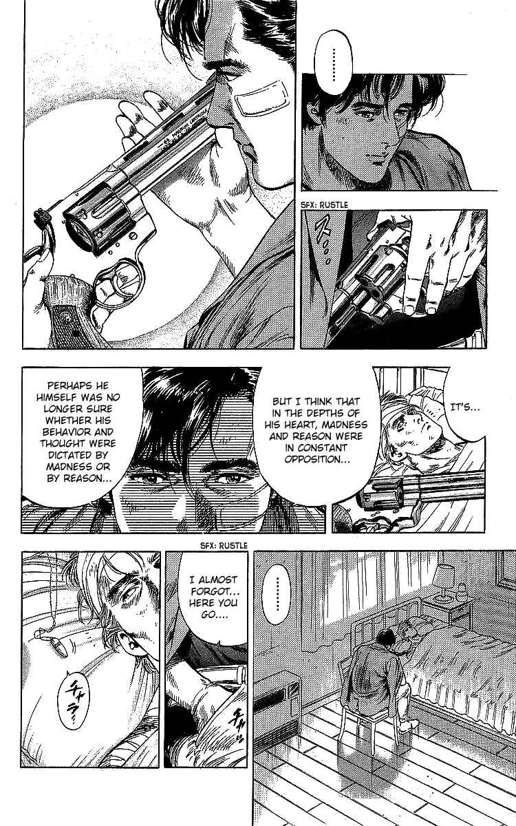 Page 14 Chapter 184 CITY HUNTER