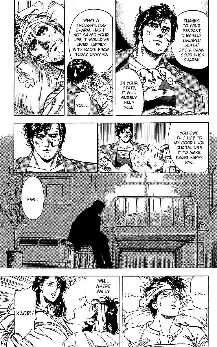 Page 15 Chapter 184 CITY HUNTER