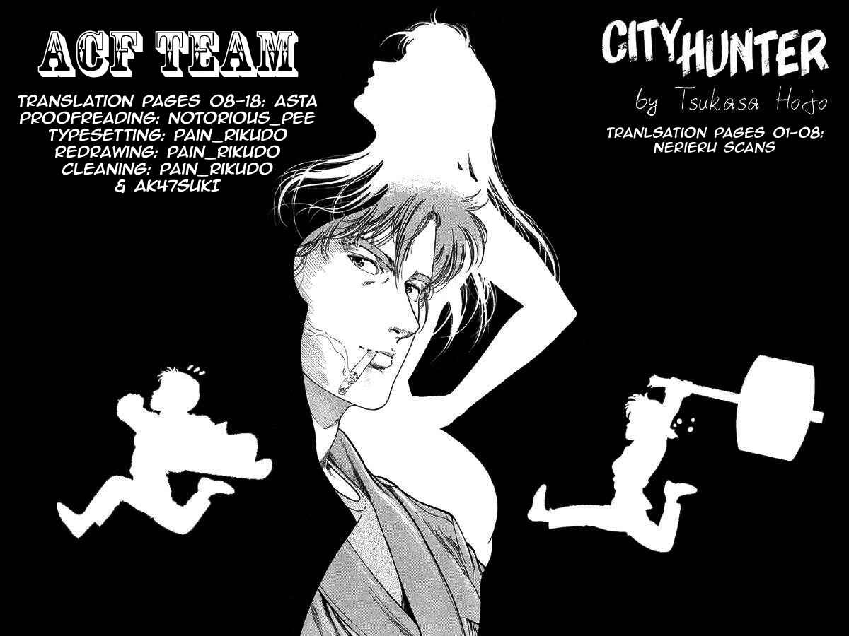 Page 21 Chapter 184 CITY HUNTER