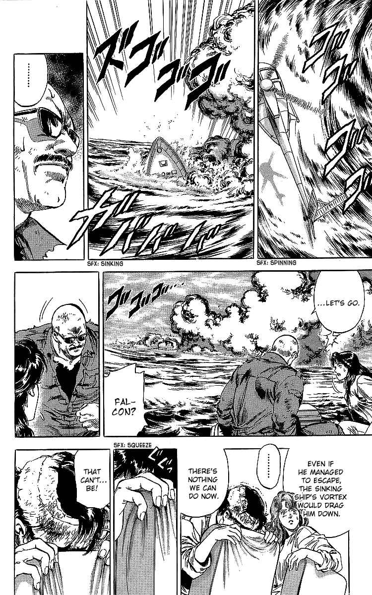 Page 4 Chapter 184 CITY HUNTER