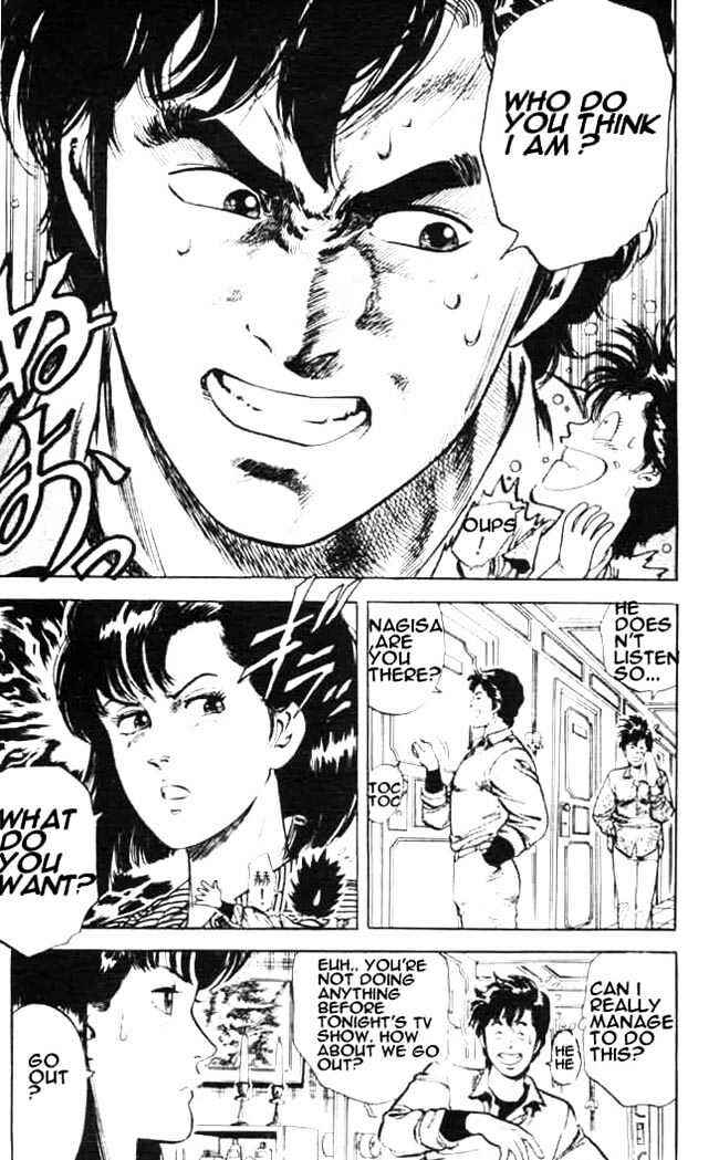 Page 10 Chapter 25 CITY HUNTER