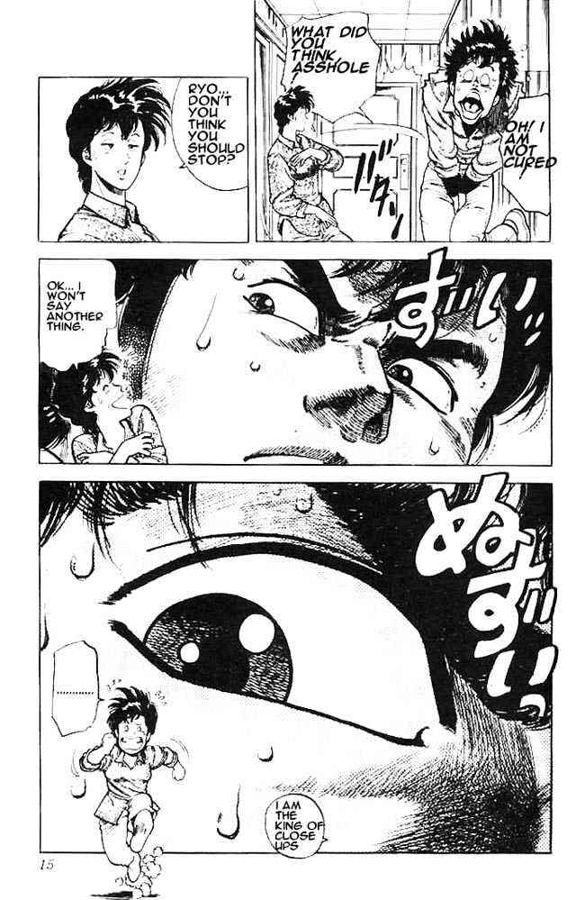 Page 12 Chapter 25 CITY HUNTER