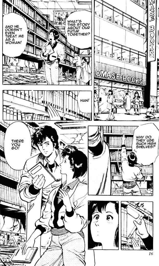 Page 13 Chapter 25 CITY HUNTER