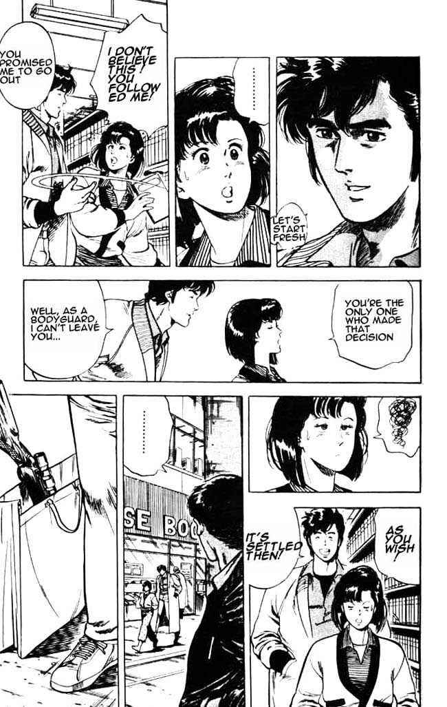 Page 14 Chapter 25 CITY HUNTER