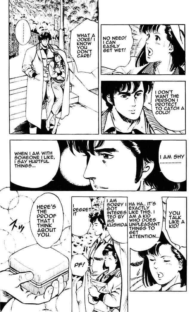Page 16 Chapter 25 CITY HUNTER