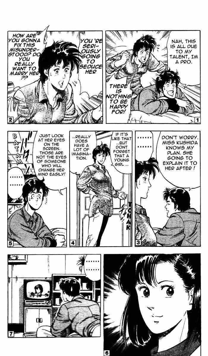Page 21 Chapter 25 CITY HUNTER
