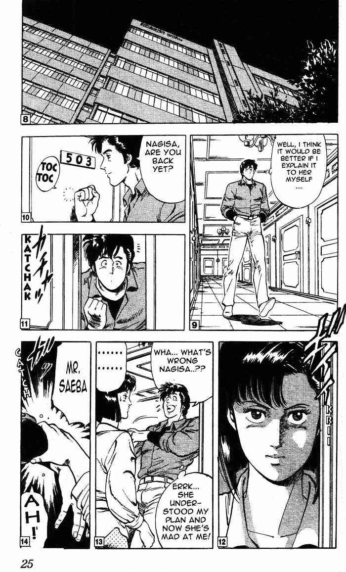 Page 22 Chapter 25 CITY HUNTER