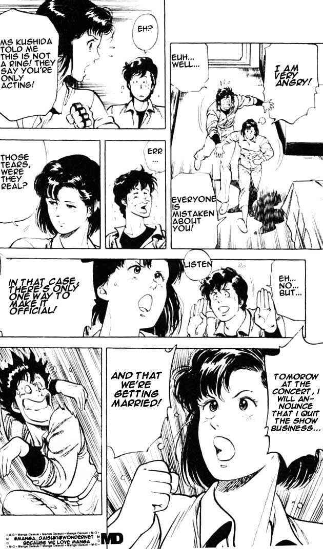 Page 23 Chapter 25 CITY HUNTER