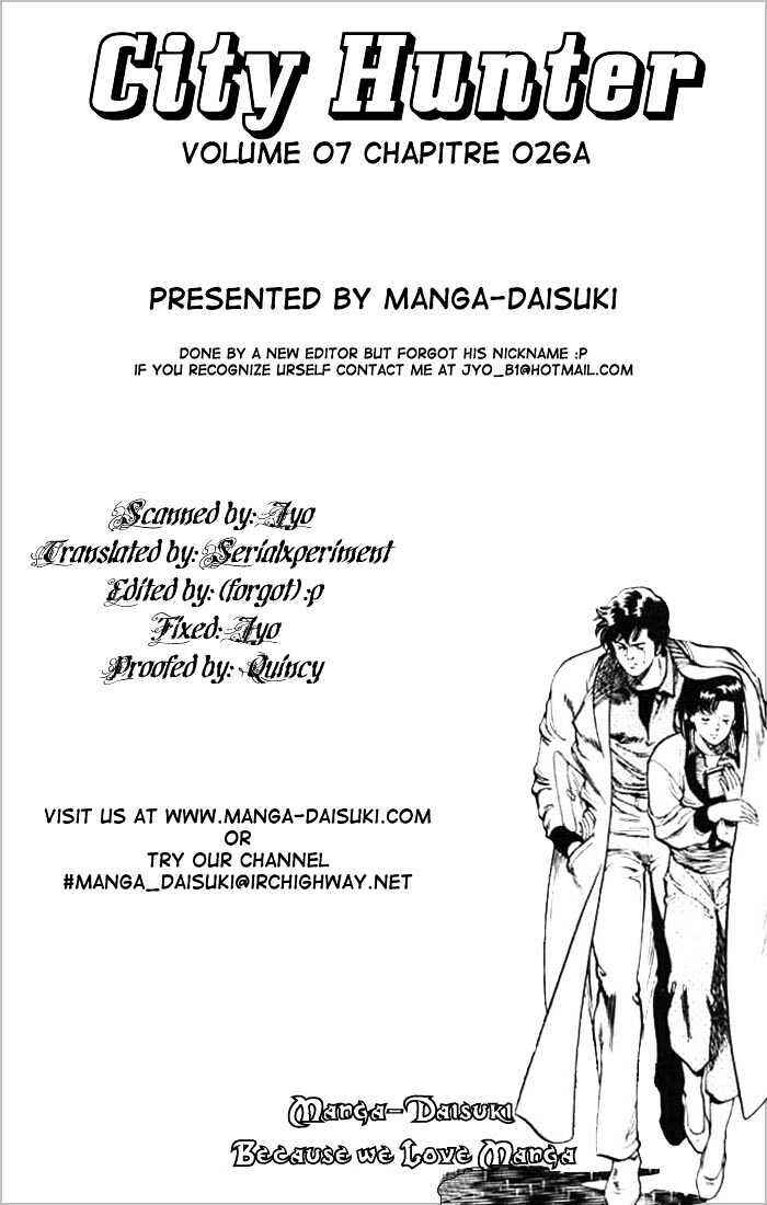 Page 25 Chapter 25 CITY HUNTER