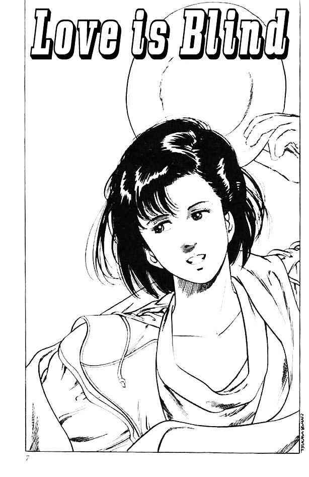 Page 4 Chapter 25 CITY HUNTER