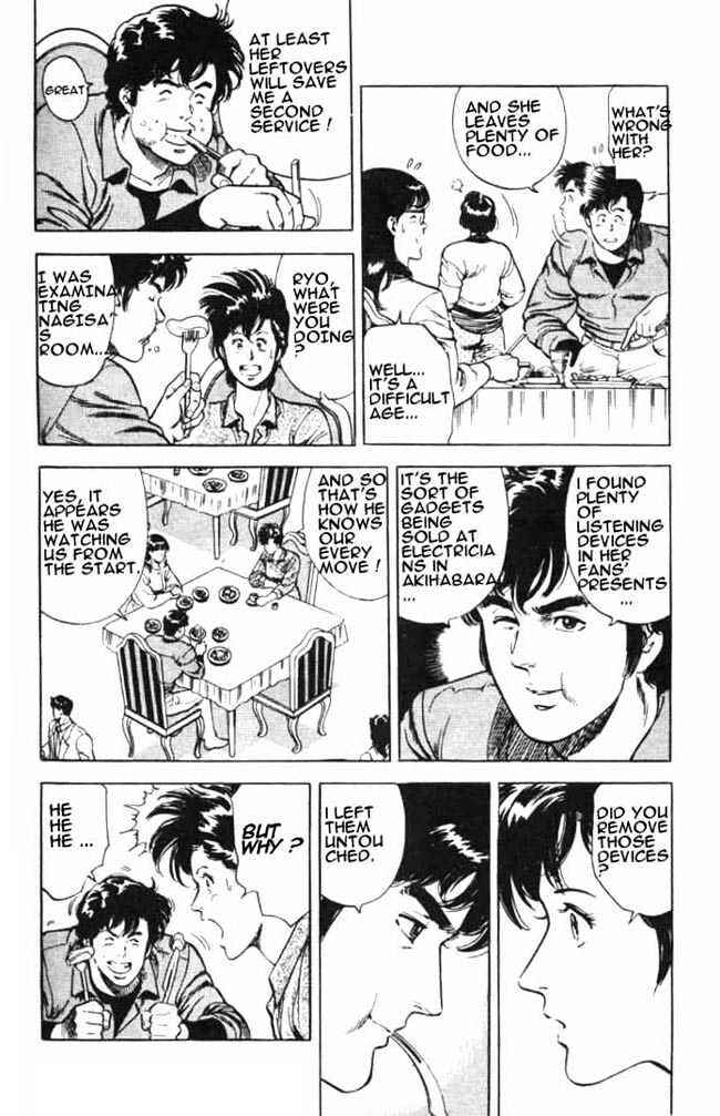 Page 7 Chapter 25 CITY HUNTER