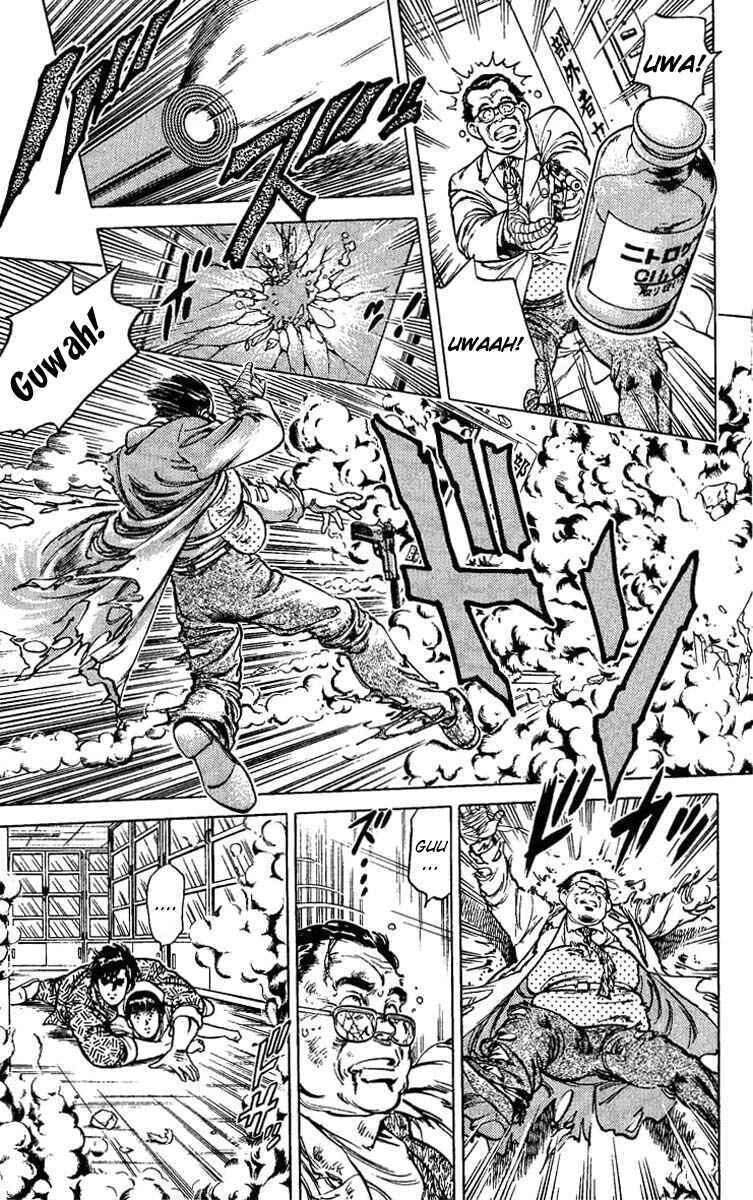 Page 18 Chapter 39 CITY HUNTER