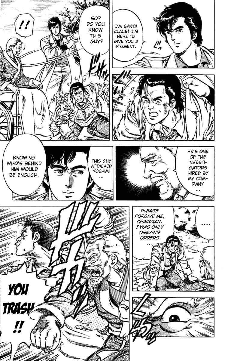 Page 23 Chapter 39 CITY HUNTER