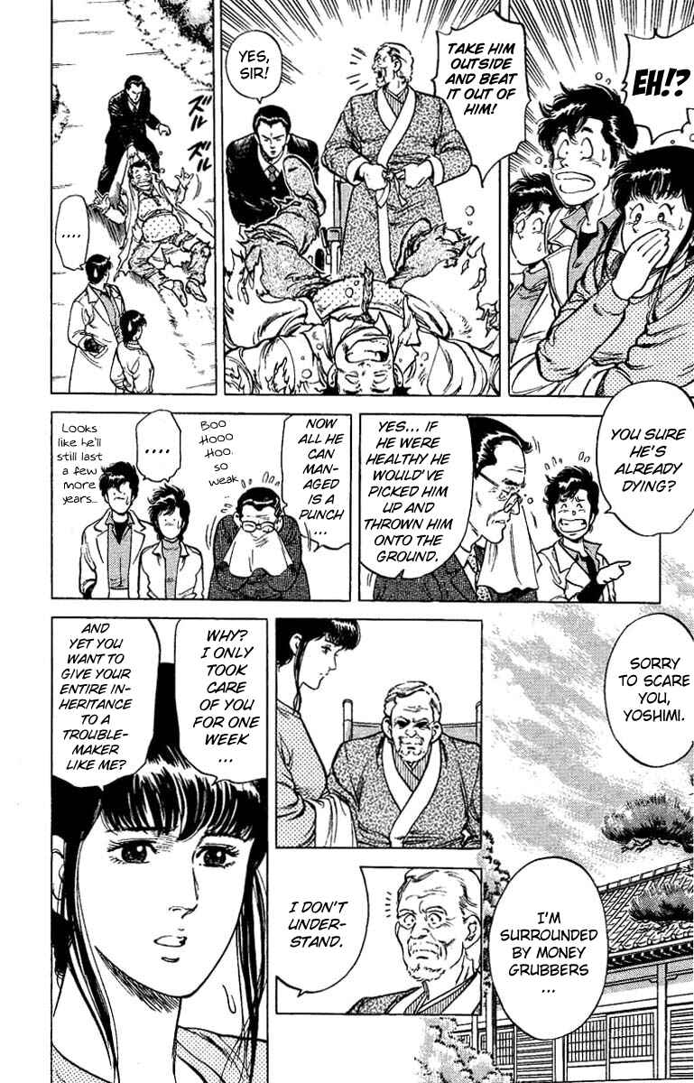 Page 24 Chapter 39 CITY HUNTER
