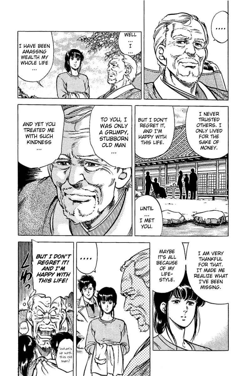 Page 25 Chapter 39 CITY HUNTER