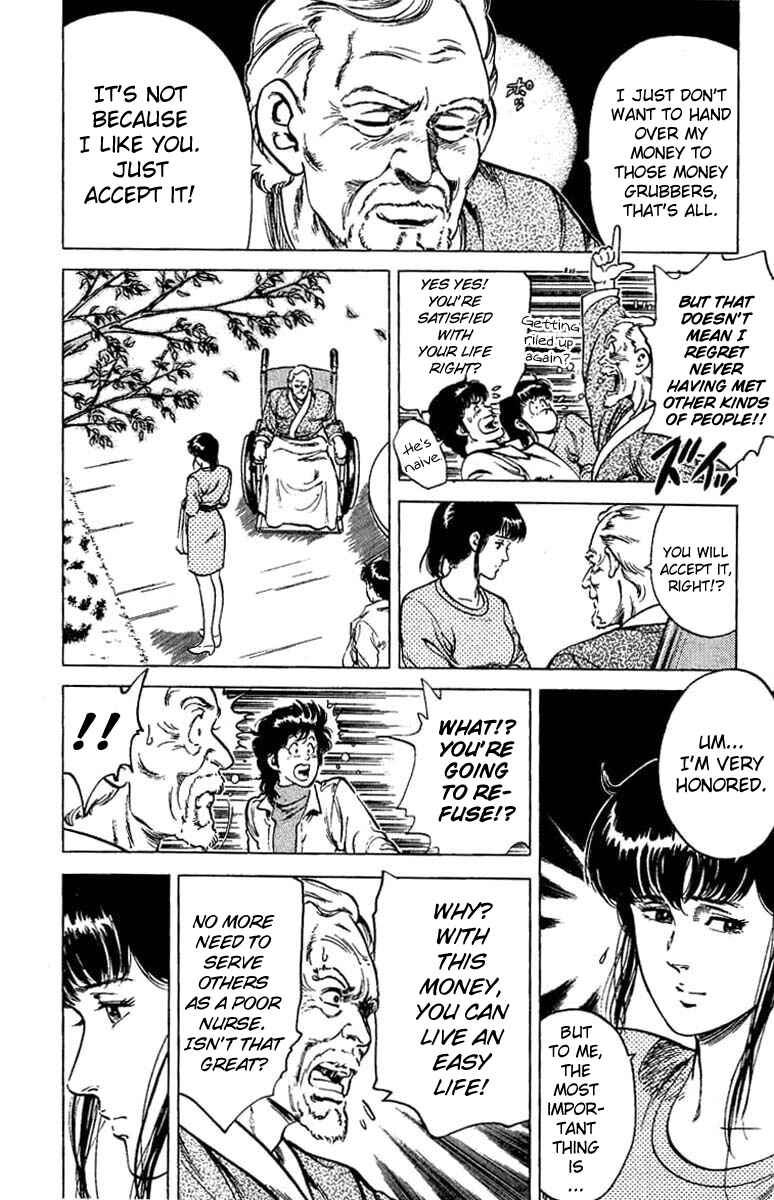 Page 26 Chapter 39 CITY HUNTER