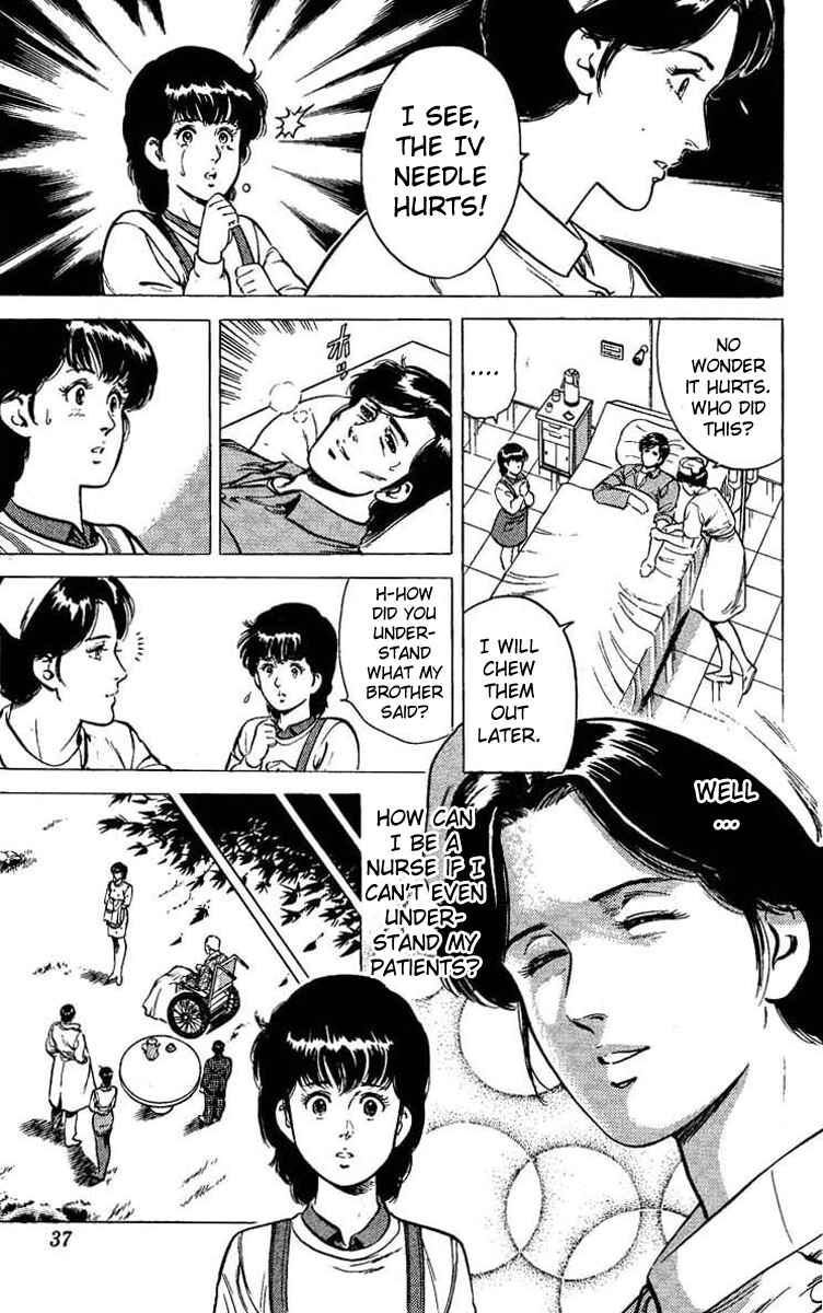 Page 31 Chapter 39 CITY HUNTER