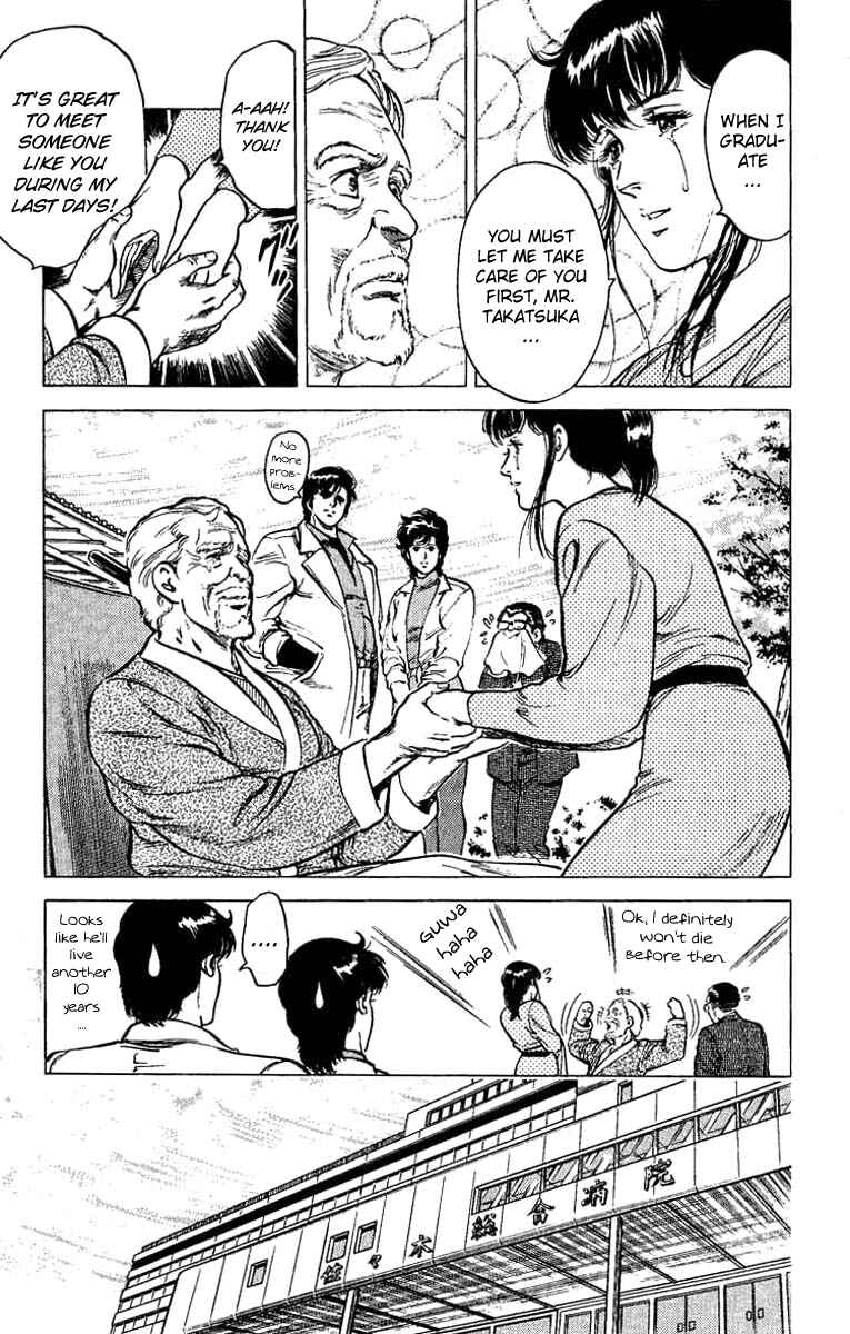 Page 35 Chapter 39 CITY HUNTER