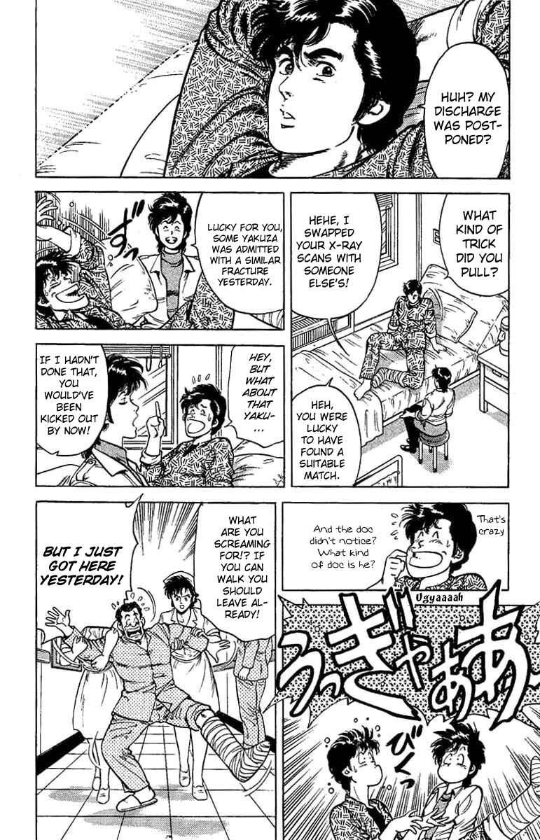 Page 5 Chapter 39 CITY HUNTER
