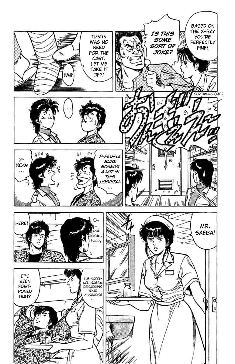 Page 6 Chapter 39 CITY HUNTER