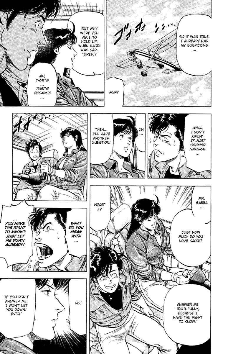 Page 17 Chapter 120 CITY HUNTER