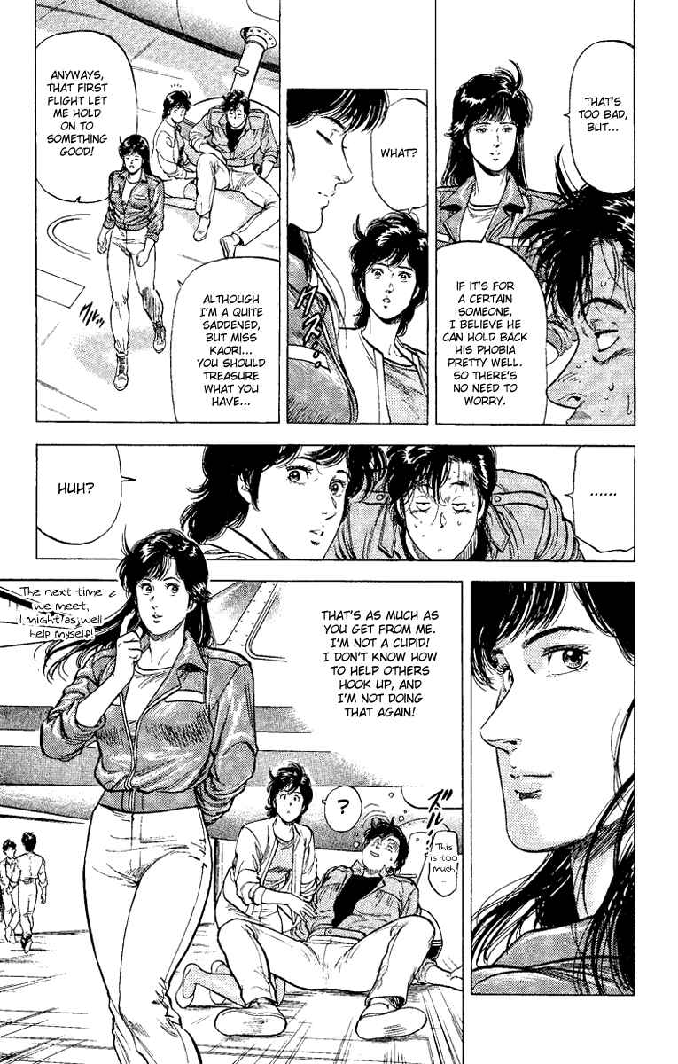 Page 19 Chapter 120 CITY HUNTER