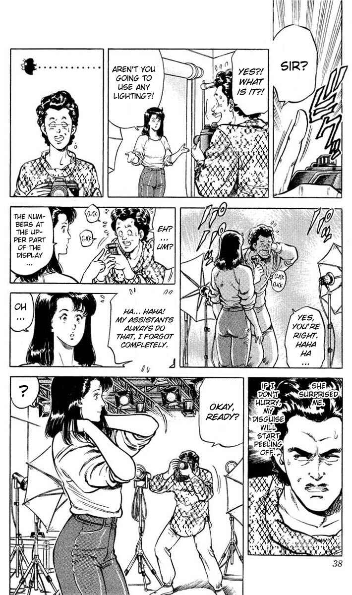 Page 11 Chapter 51 CITY HUNTER