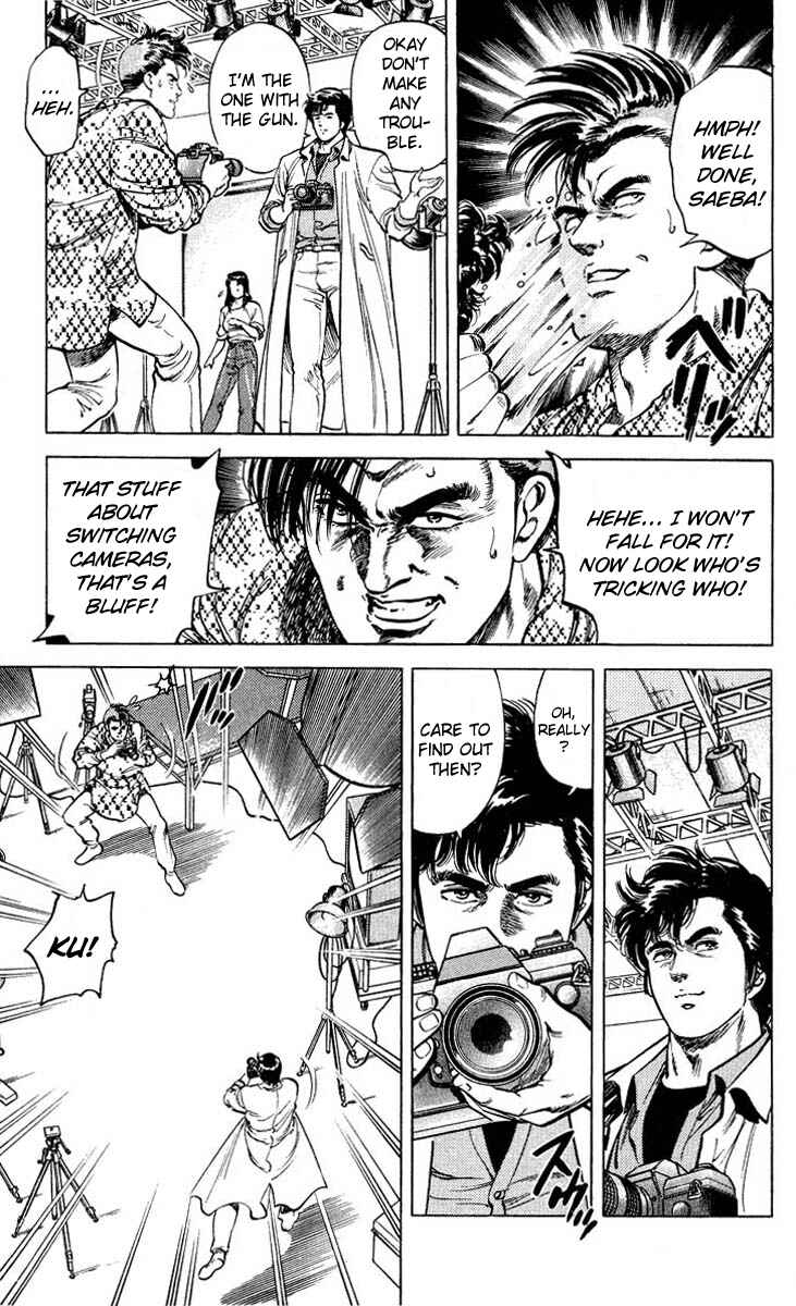 Page 14 Chapter 51 CITY HUNTER