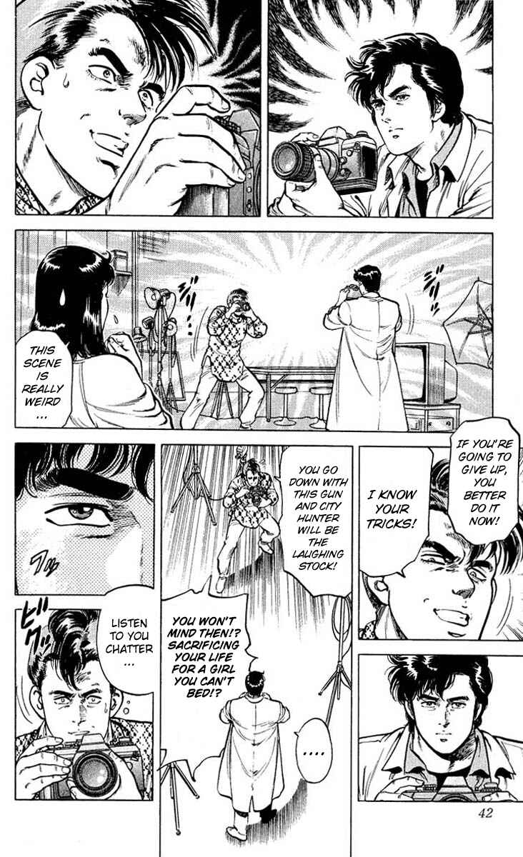 Page 15 Chapter 51 CITY HUNTER