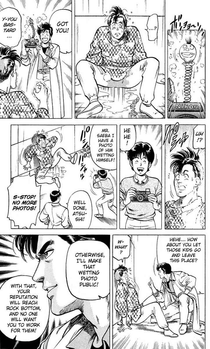 Page 18 Chapter 51 CITY HUNTER