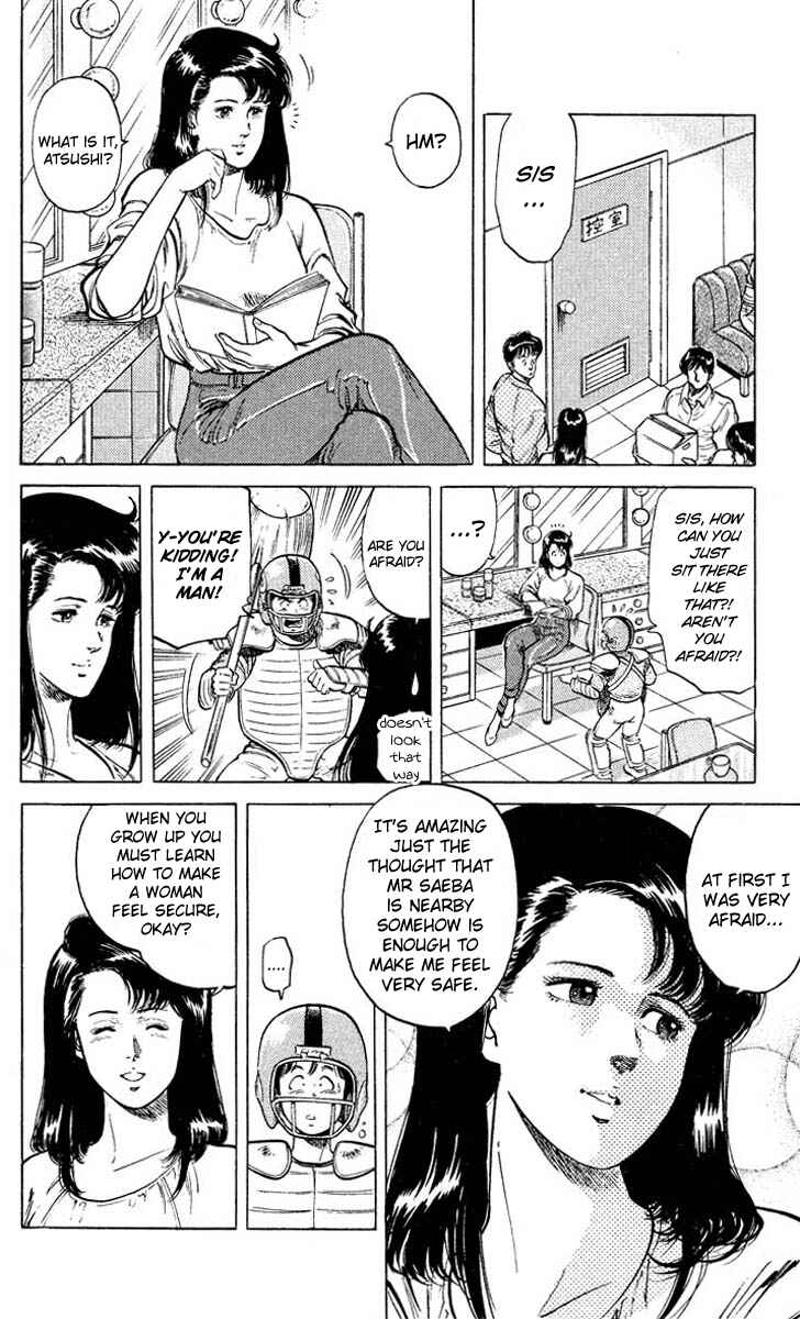 Page 5 Chapter 51 CITY HUNTER