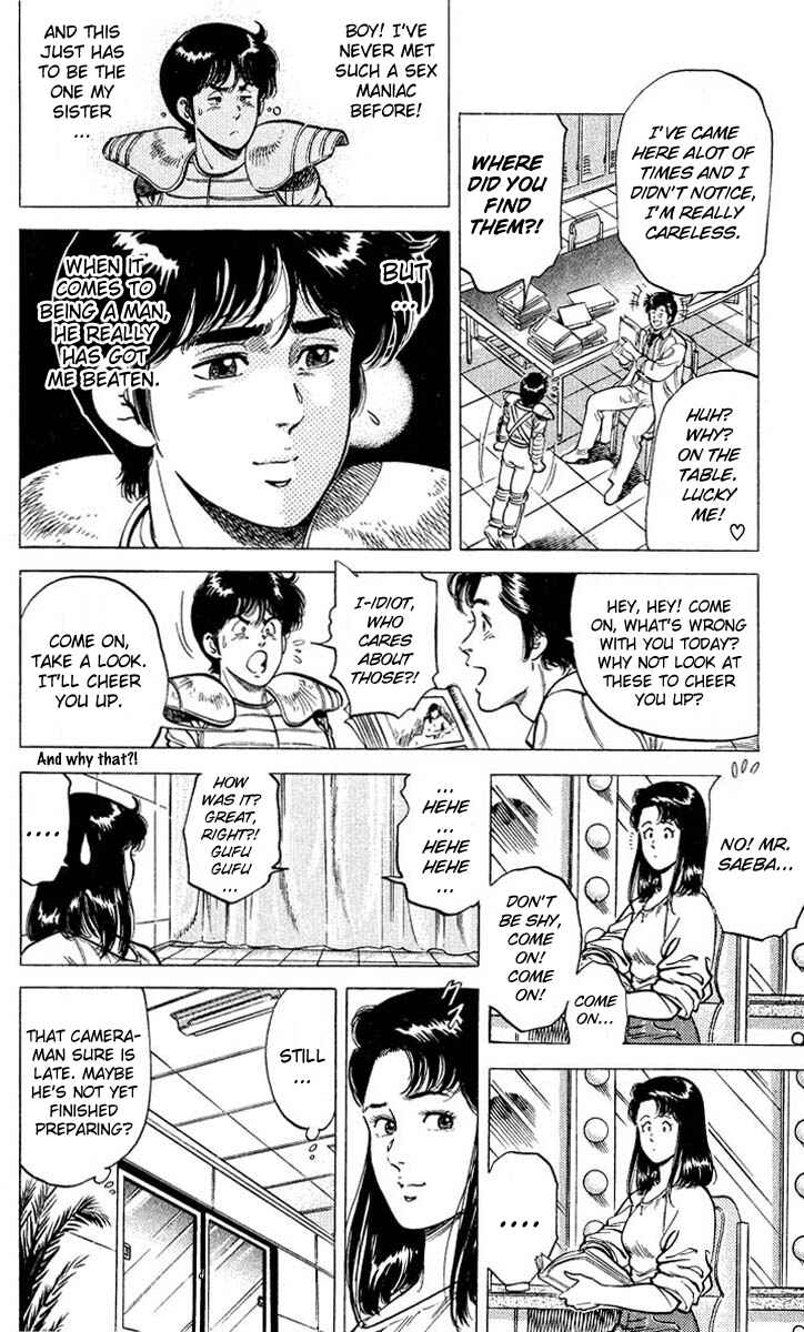 Page 7 Chapter 51 CITY HUNTER