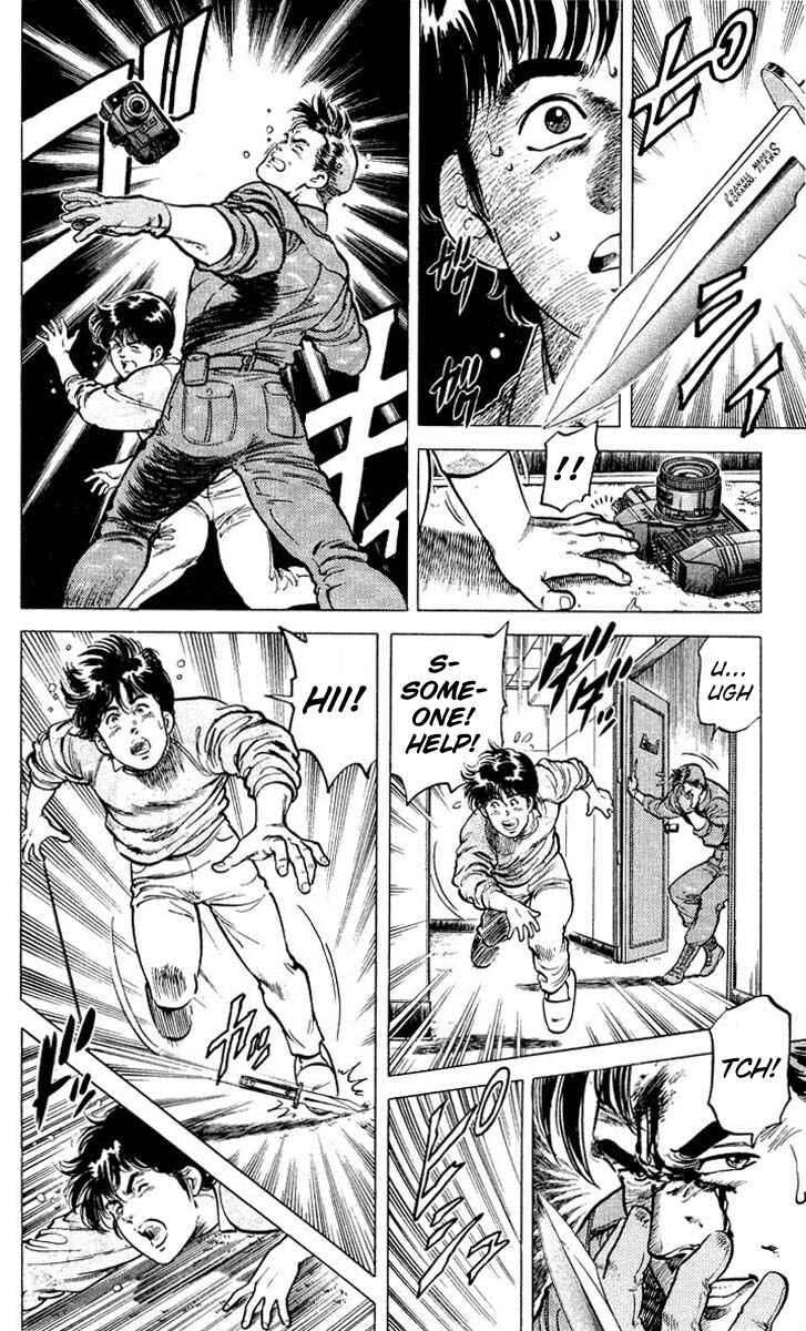Page 18 Chapter 50 CITY HUNTER