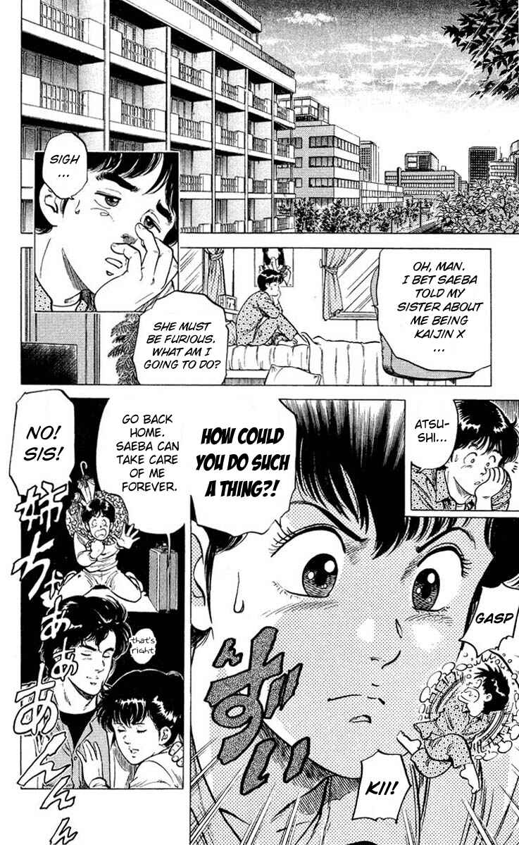 Page 4 Chapter 50 CITY HUNTER