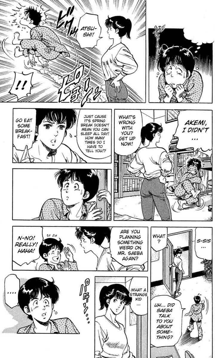 Page 5 Chapter 50 CITY HUNTER