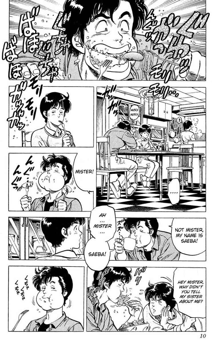 Page 6 Chapter 50 CITY HUNTER