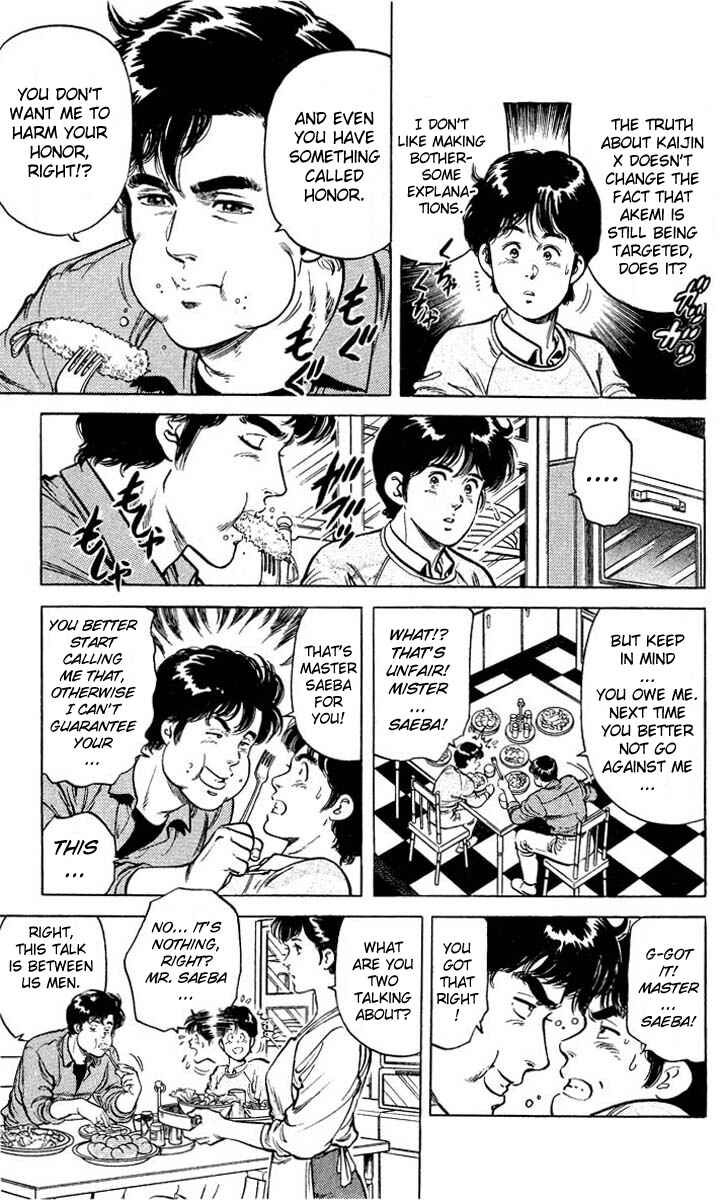 Page 7 Chapter 50 CITY HUNTER