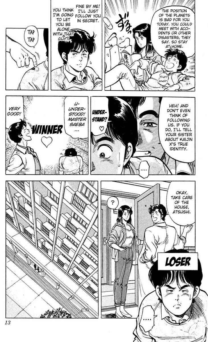 Page 9 Chapter 50 CITY HUNTER